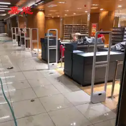 Jianengスーパーマーケット盗難防止ドア衣料品店警報音と磁気システムセンサードア商品セキュリティドアホスト