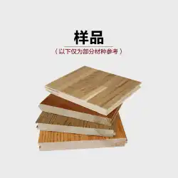 多層無垢材複合床強化複合木材床ヘリンボーン床サンプルスペシャルショット