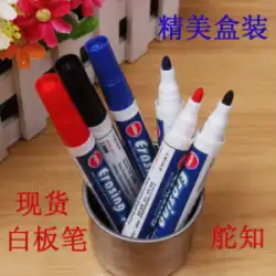 新しいホワイトボードペンは、インクホワイトボード落書きペン水性ベースの消去しやすい教育カラーペン義烏供給を追加することができます