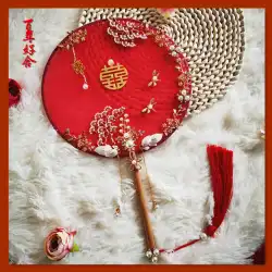 中国のブライダルグループのファン中国の古代スタイルの結婚した手持ち花クラシックファン仕上げXiuhe服手作りこんにちはファンdiy