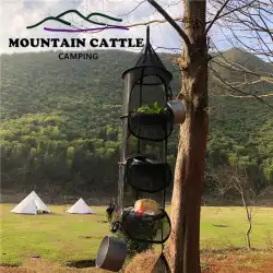 MountainCattle山牛屋外乾燥ネット食器食品抗蚊ハエ盗む折りたたみ野生キャンプ