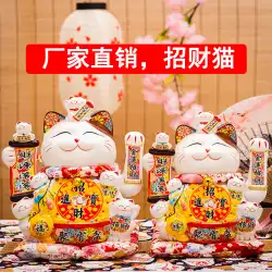 広東省潮州メーカーの自己販売招き猫企業ギフト電気握手はレジ係の装飾品に署名することができます