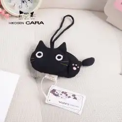 日本のカラ猫本物の漫画かわいいUディスクカーキーバッグ黒猫バッグミニ布バッグ小銭入れ