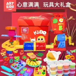 Yiqi Le36色小麦色泥おもちゃギフトボックス子供用粘土麺機超軽量粘土少年セット