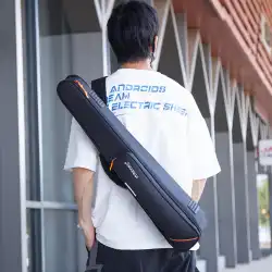Yajia電動ブローパイプバッグブラックパイプ一体型ハイピッチストレートサックス楽器バッグ厚みのあるショルダーストラップ防滴ジャケット