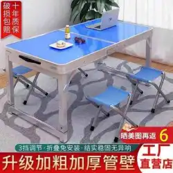 屋外のシンプルなポータブルプッシュテーブルキャンプテーブル屋外の家族の夕食拡張折りたたみテーブルと椅子B7