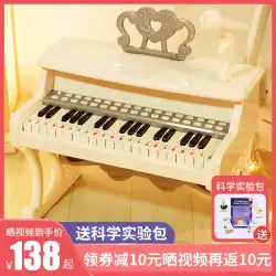 Qiaowa電子オルガン小さなピアノの子供たちの初心者1-2歳3赤ちゃんのおもちゃのギフトの女の子の家のマイク付き