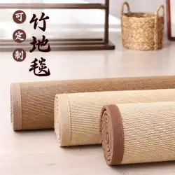 日本の竹カーペットたたみマットカスタムベイウィンドウマットフロアリビングルームベッドルームホームステイマットヨガマットフロアマット
