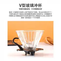 ガラスフィルターカップコーヒー豆パウダーコンビネーションフィルターフィルターペーパーグラインダー細口手作りコーヒーポットセット