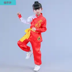 子供の武術の衣装のパフォーマンスの衣装長袖と半袖のトレーニングの衣装男の子と女の子中国の太極拳カンフー競技練習のパフォーマンスの衣装