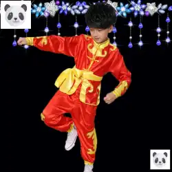 子供の武術服中国スタイルのカンフーパフォーマンス服ドラムウエストはドラゴンダンスライオン幼稚園の学生が服を練習することを奨励します