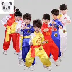 子供の武道服小学校の成長半袖子供用中国カンフートレーニング服男の子と女の子子供用ダンス衣装