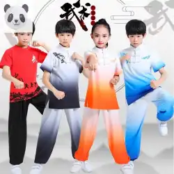 子供の武道の訓練服武道の訓練学校の制服中国風の幼稚園カンフー競技パフォーマンス服半袖