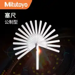 日本のミツトヨ三鳳28個20個13個10個メートル法ステンレス鋼ギャップゲージ