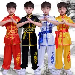 子供の武術服のパフォーマンスの男の子と女の子の練習服太極拳競技トレーニング服長袖と半袖の刺繍されたドラゴン服
