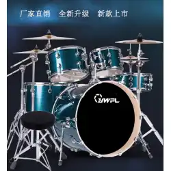 YWPL打楽器5ドラム234シンバルテストグレード初心者練習大人用ドラムキットジャズドラム工場卸売