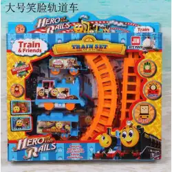 子供の電気鉄道車両シミュレーショントラック列車電気漫画列車おもちゃ屋台ホットセールh25