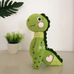 時間を過ごす妊娠恐竜ウール人形人形DIY手編み素材パッケージビデオ
