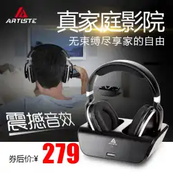 ARKON ADH300TVワイヤレスヘッドセット2.4Gヘッドマウントベースヘッドセット大音量の高齢者用家庭用コンピューター携帯電話ユニセックス電気競技音楽ゲームヘッドセット