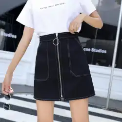 2019春夏新作ショートスカート女性韓国版Aラインスカートスカートハイウエストシンジッパーラージサイズスチューデントバッグヒップスカート