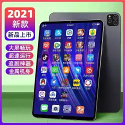 12G + 512GタブレットPCパッドツーインワン12インチiフルNetcom5G携帯電話の栄光Samsung画面学習マシン