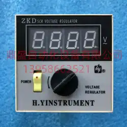 インテリジェント電圧レギュレーターZKD電圧レギュレーターZKD-1S半自動ブロー成形機ロータリーオーブン電圧レギュレーター