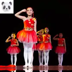 新しい赤いスカーフ歌う祖国ダンスパフォーマンス服若いパイオニア赤い星輝く児童合唱パフォーマンス服