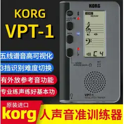 KORGVPT-1ボーカルチューナーピッチ5行表記視力歌唱練習ボーカルトレーニング耳5トーン不完全な学校のトーンテーブル