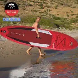AquaMarina / Leローイングインフレータブルパドルボードタイタンダブルモンスターサーフボードsupパドルボード水上スキーパドルボード