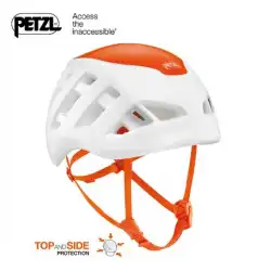 PETZLクライミングSIROCCO超軽量強化保護登山ロッククライミングアイスクライミングスキーヘルメットA073