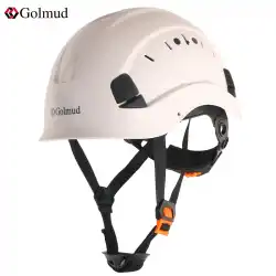 屋外登山クライミングヘルメット通気性拡張洞窟探検ヘルメットケーブルエイド機器ヘルメット電気自動車ヘルメット