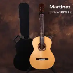マティーニマルティネスMFG-ASCEベニヤCSフルシングルフラメンコフラメンコクラシックギター