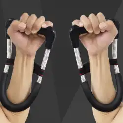 手首力装置メンズ握力装置練習レンチ手首バスケットボールバドミントン筋力トレーニング力前腕力装置ホームフィットネス