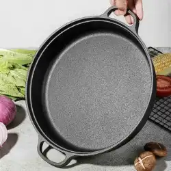 フライパン専用鍋市販のバイノーラル鋳鉄鍋厚切りパンケーキ鍋昔ながらの鋳鉄鍋コーティングなしH7