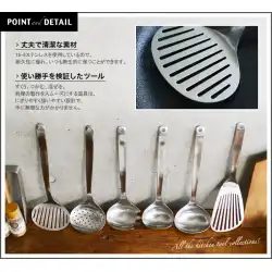 日本はLiuZongli304ステンレス鋼キッチンサポートツールスープスプーンスパチュラザルを輸入しました