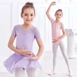 子供のダンス服の女の子夏半袖幼児運動服中国のダンスダンス服女の子バレエスカート