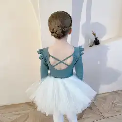 子供のダンス服長袖の春と秋の女の子のトレーニング服フライングスリーブのトレーニング服子供のバレエスカート中国のダンススーツ