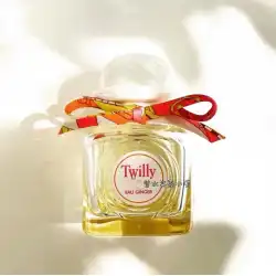 外国貿易チャネルの香水Twillyスカーフ第3世代のコショウの香りのよい白い帽子の女性85ML