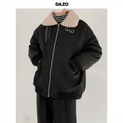 DAZOラムカラーコットンコートメンズ暖かくて厚いコットンコート韓国版ハンサムなスタンドアップカラーフライトスーツジャケットトレンディなコットンジャケット