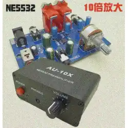 オーディオ信号プリアンプサウンドアンプNE5532ヘッドフォンボリュームアンプボード音楽プリゲインブースト