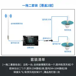 3つのNetcom携帯電話信号強化アンプがChinaUnicom Telecom4G5Gハイパワーエンジニアリングマシンの受信を強化します