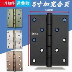ステンレス鋼の蝶番は黒い蝶番を広げた5インチの木製のドアのドア重い静かな蝶番青銅のハードウェア折り目x4