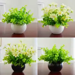 偽花植物シミュレーション花緑植物リビングルーム装飾テーブル表面プラスチック花装飾花鉢植え小さな装飾品ミラノ