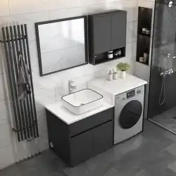バスルームキャビネットコンビネーション無垢材床洗い洗面台シンプルでモダンなバルコニードラム洗濯機コンパニオン