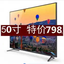 TV55インチ防爆LCD4k超高精細65スマートwifi32インチ42インチ50インチネットワーク75インチプロジェクションスクリーン