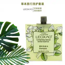新製品leoxaoはハーブの男性と女性のウォッシュセットシャンプーシャワージェルコンディショナーボディローション石鹸を思い浮かべます