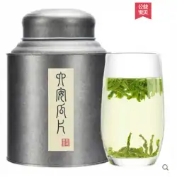 一般的なホイルアンメロンスライス2022年新茶安徽手作り茶緑茶バルク缶特別二等高山春茶