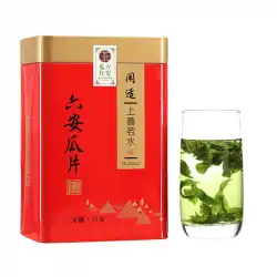 【Bailuoqiu】Lu&#39;anMelon Pieces 2018 New Tea Spring Tea Green Tea Anhui Alpine Handmade Tea Canned Tea 500g
