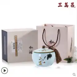 Sanwanchang Dongting Biluochun tea 2021 Mingqian new tea special one green tea 100g Suzhou origin