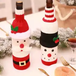 クリスマスワインボトルデコレーション用品シャンパン赤ワインバッグホテルレストランお祭りの雰囲気レイアウトワインボトルセットセレモニーc8